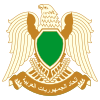Coat of arms of Libya.svg