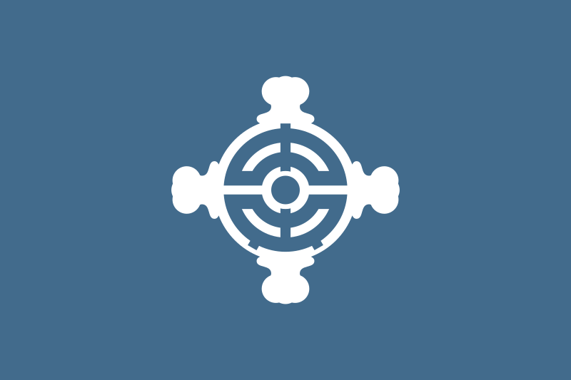 ملف:Flag of Chuo, Tokyo.svg