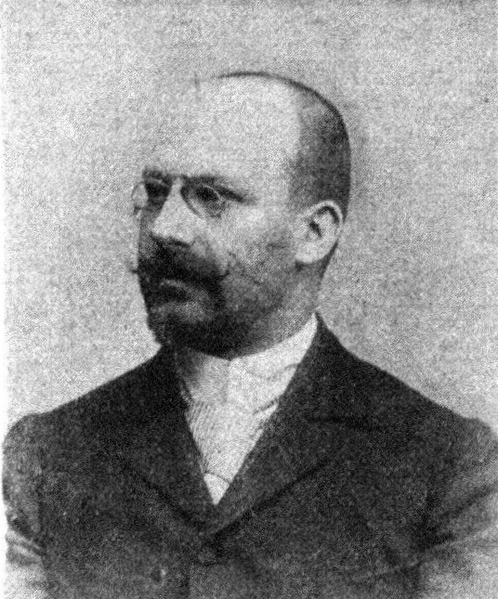 ملف:Hock Paul.png