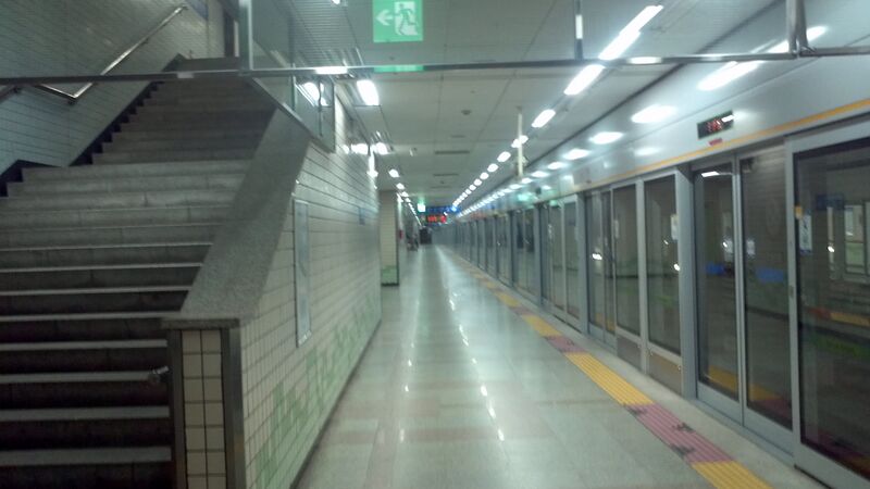 ملف:K231 Migeum 02.jpg