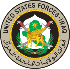 Seal of United States Forces - Iraq.svg