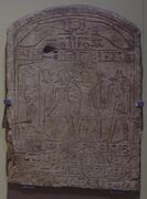 Stele of Nebsumenu from the Second Intermediate Period (1650–1550 BC)