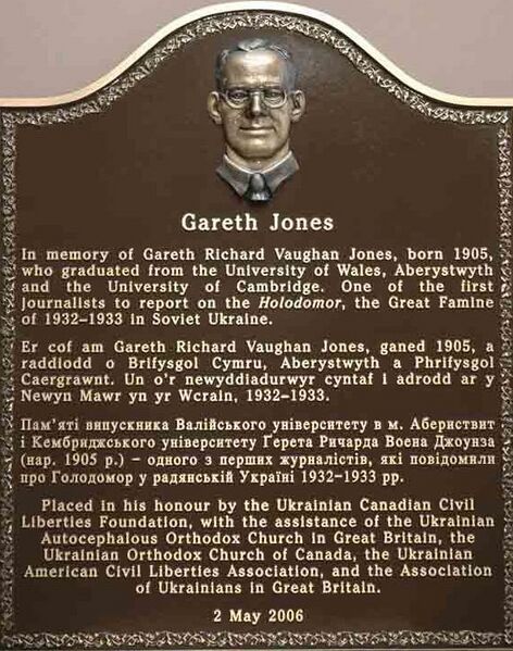 ملف:Gareth Jones 3.jpg