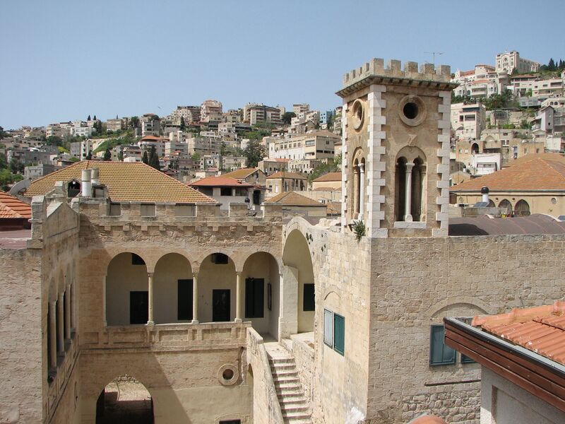 ملف:Saraya Building Nazareth 014.JPG