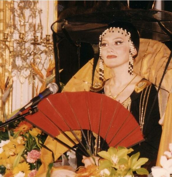 ملف:Марина Есипенко.jpg