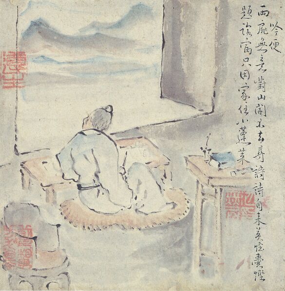 ملف:池大雅《十便図 吟便図》1771年、川端康成記念会.jpg