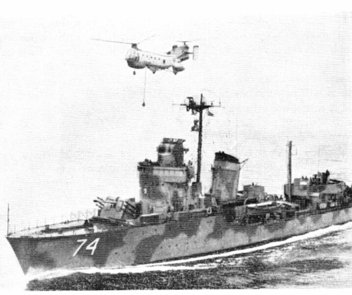 ملف:Fregatt och ubåtsjakthelikopter.jpeg