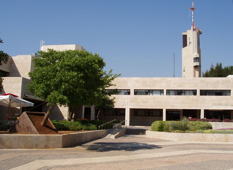 ملف:HebrewU-MtScopus.JPG