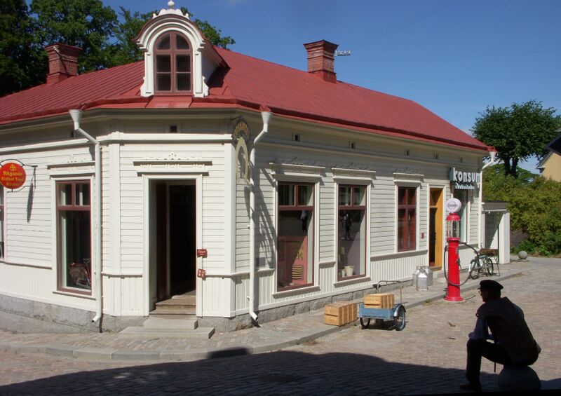 ملف:Skansen järnhandl 2010.jpg