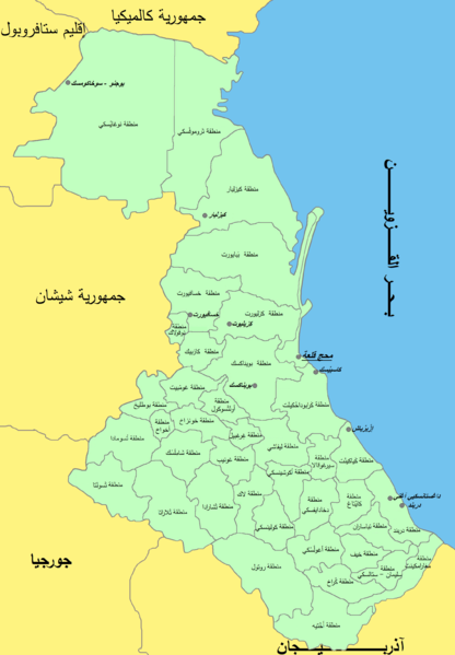 ملف:Административно-территориальное деление Дагестана.png