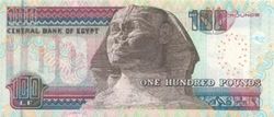 EGP 100 Pounds 2002 (Back).jpg