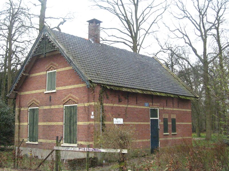 ملف:Leidseweg 223 1.JPG