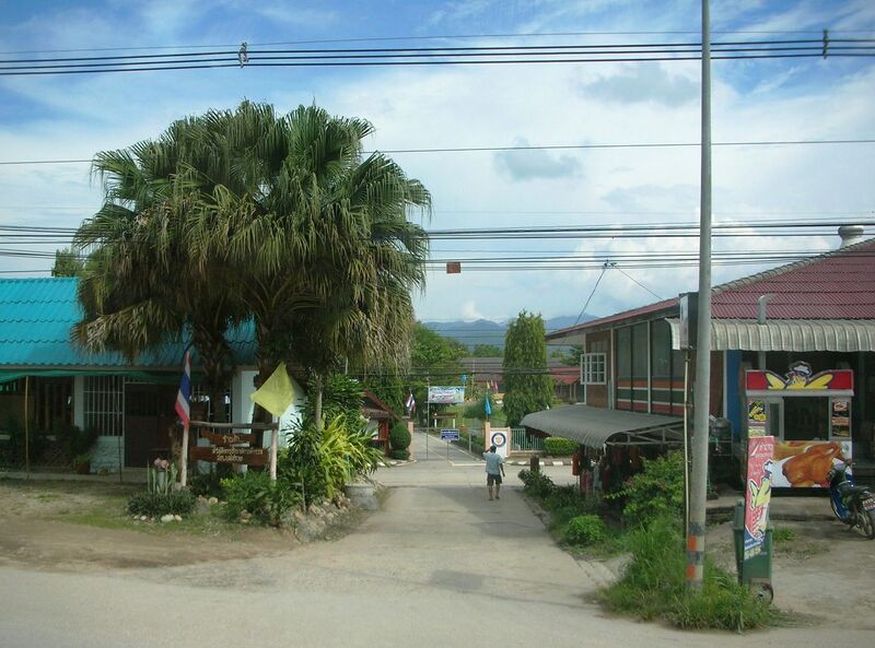 ملف:Mae Suai58.JPG