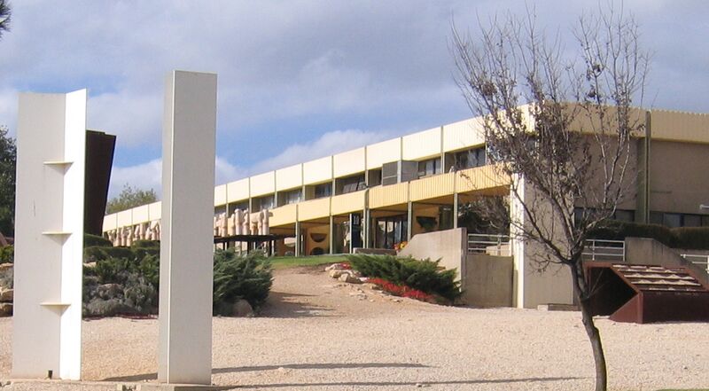 ملف:Open Museum Tefen (cropped).JPG