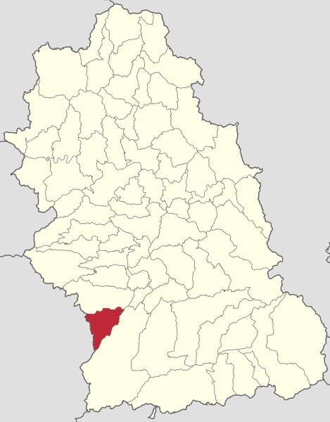 ملف:Sarmizegetusa jud Hunedoara.svg