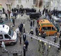 كنيسة الشيهدين بأطفيح بعد محاولة حرقها 6 مارس 2011.jpg