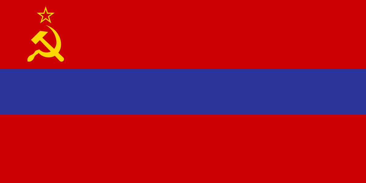 ملفFlag of Armenian SSR.svg المعرفة