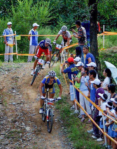 ملف:Laoshan Mountain Bike Course.jpg