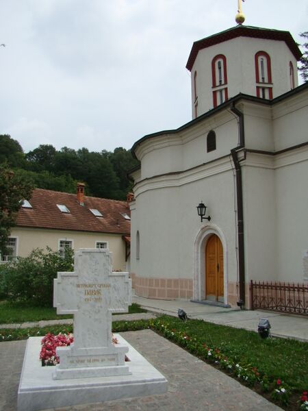 ملف:Rakovica 03.jpg