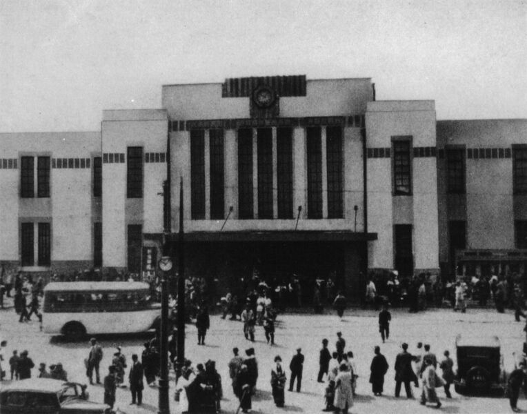 ملف:Shinjuku Station 1925.jpg