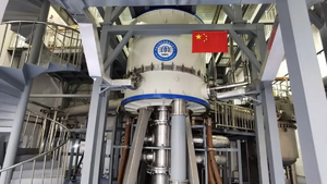 أقوى مغناطيس في العالم بمختبر مدينة خفي، بالصين بقدرة نصل ل 45.22 تسلا