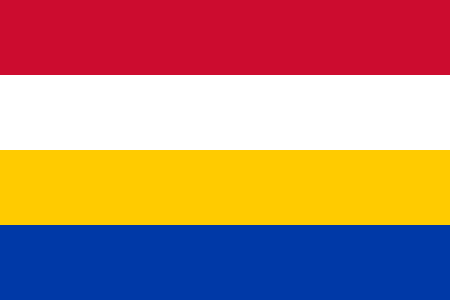 ملف:Flag of Renkum.svg