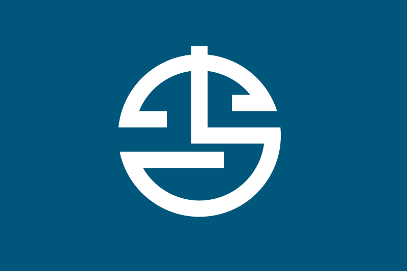 ملف:Flag of Yonaguni, Okinawa.svg