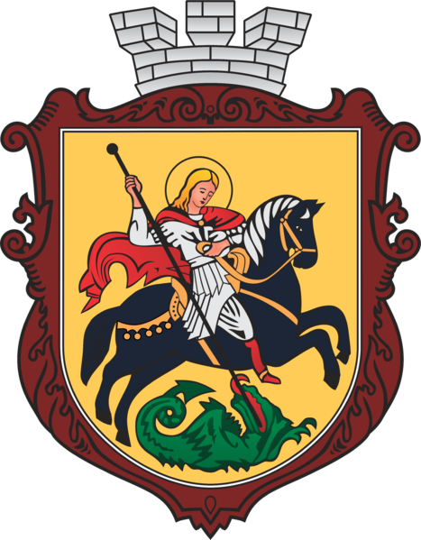 ملف:Nizhyn gerb.png