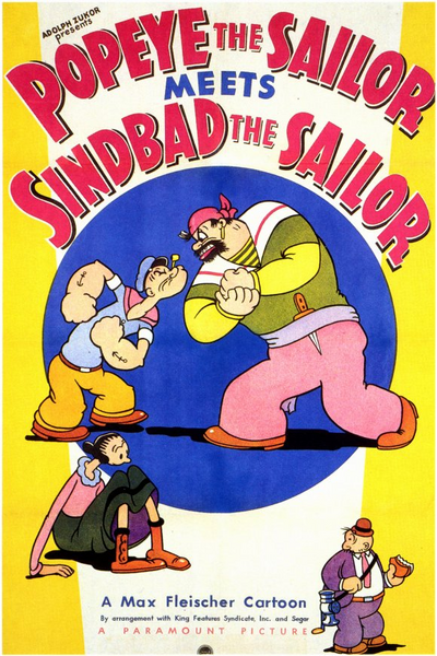 ملف:Popeye Meets Sinbad.PNG