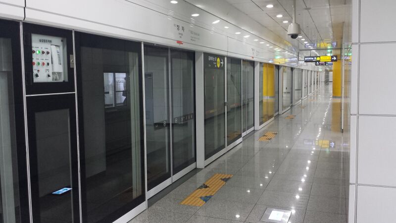 ملف:Q31038 Jeongja B02.jpg