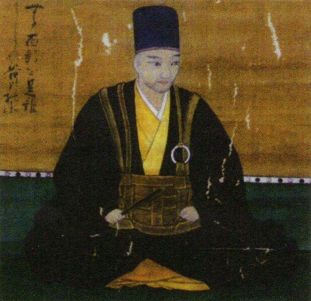 ملف:Seki Kazumasa.jpg