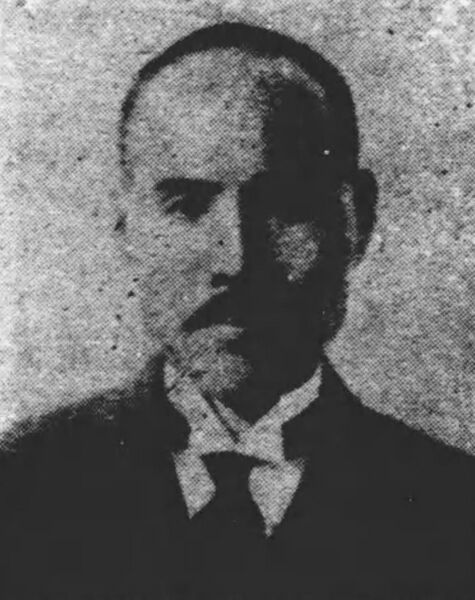 ملف:Torizou Kurosawa1943.jpg