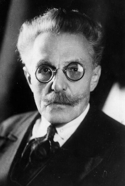 ملف:Лященко Петр Иванович.jpg