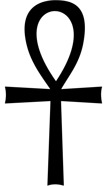 ملف:Ankh.svg