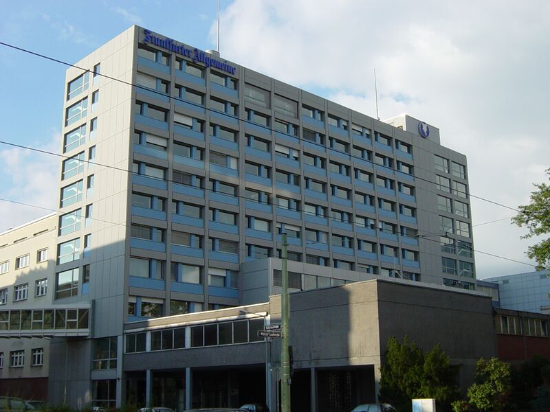 ملف:FAZ Building 1.jpg