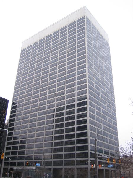 ملف:Federal Building.jpg