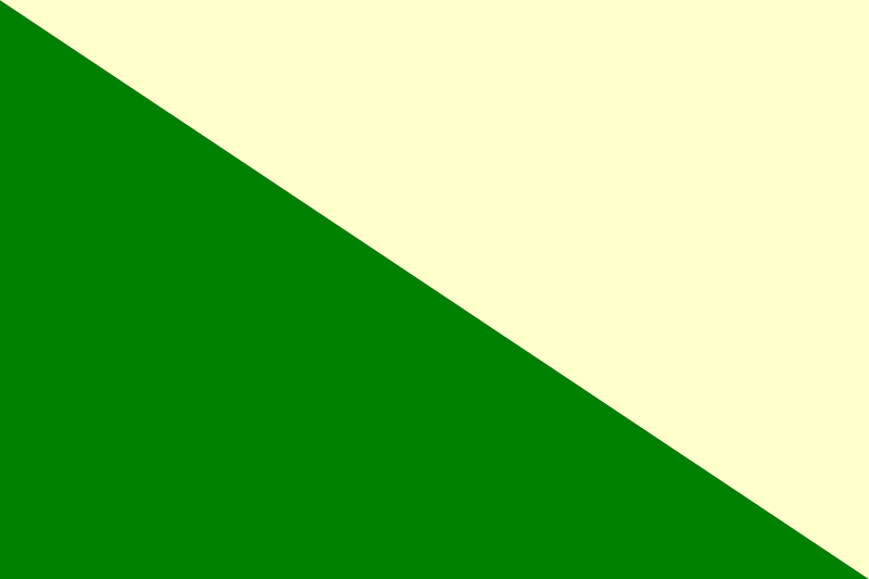 ملف:Flag of Huánuco.svg