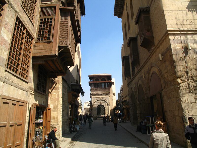 ملف:Islamic-cairo-street.jpg