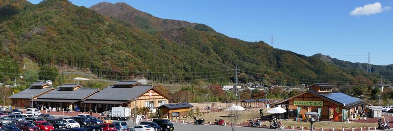 ملف:Michinoeki Agatsuma-kyo.JPG