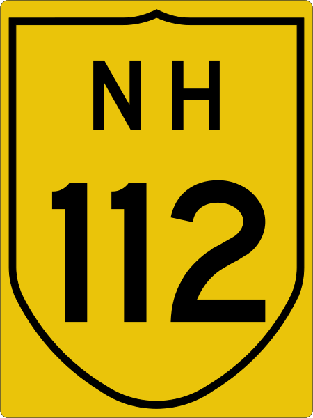 ملف:NH112-IN.svg