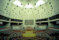 National Assembly of Bangladesh assembly hall