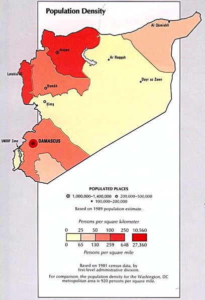 ملف:Syria pop.jpg