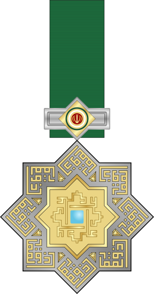ملف:Zulfaqar Medal.svg