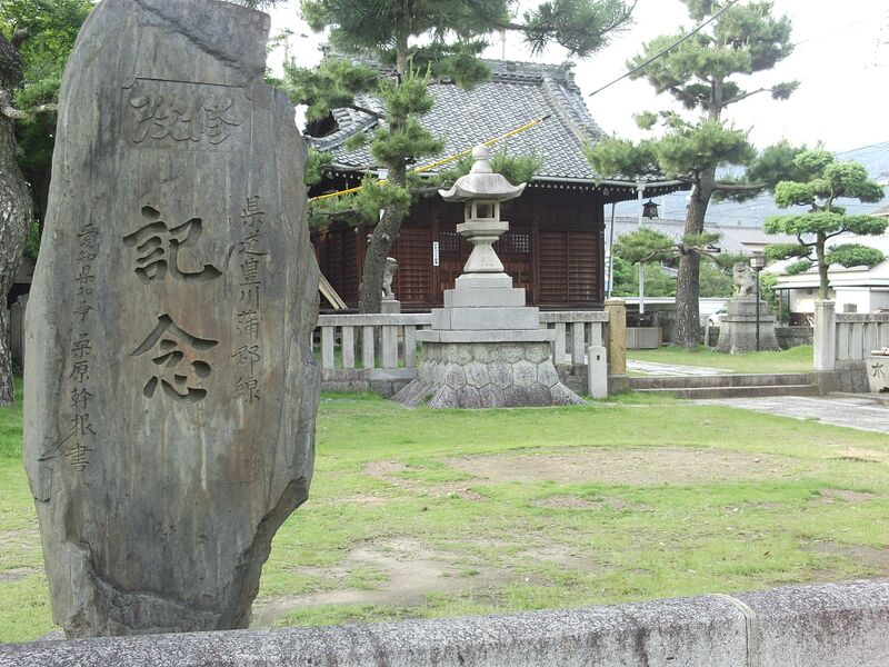 ملف:Aichi Pref r-368 Honmachi.JPG