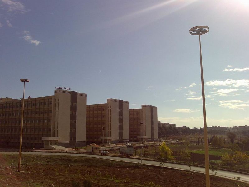 ملف:Bath University.jpg