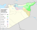 Kurdish-led Autonomous Administration of North and East Syria