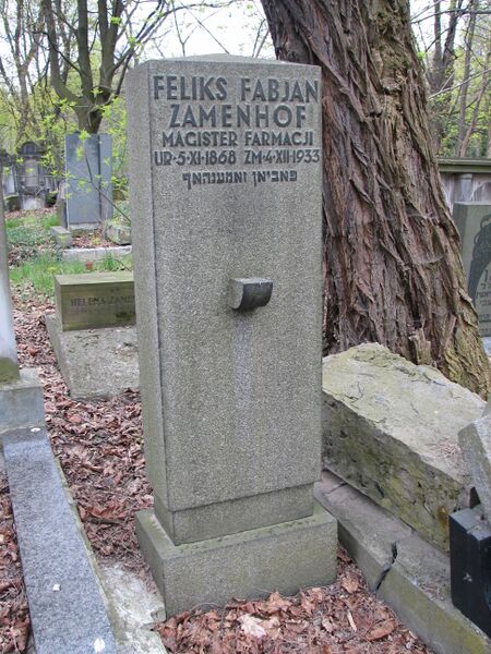 ملف:Feliks Fabjan Zamenhof grób.JPG