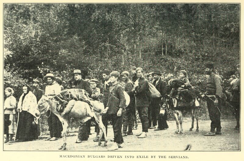 ملف:MacedonianBulgarsDrivenIntoExile.jpg