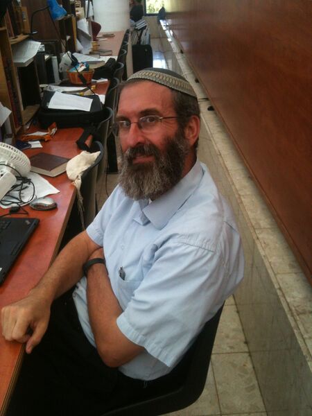 ملف:Rabbi Meir Lichtenstein.JPG