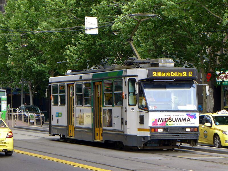 ملف:A2.286 collins, 2014.JPG